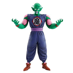 Bandai Spirits Ichibansho Dragon Ball - EX Mystical Adventure