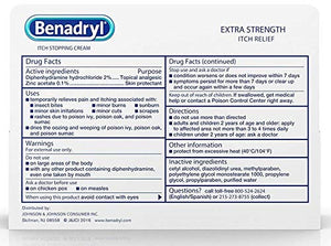 Benadryl Cream Extra Strength 1 OZ