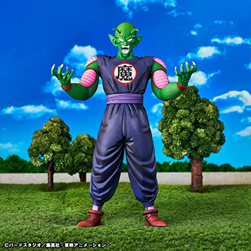 DRAGON BALL - ICHIBANSHO FIGURE TAOPAIPAI (EX MYSTICAL ADVENTURE) – Dojo & Dragons DRAGON BALL - ICHIBANSHO FIGURE TAOPAIPAI (EX MYSTICAL ADVENTURE) – Dojo & Dragons